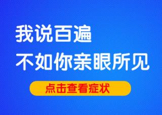 儿童白癜风应采用什么方法护理